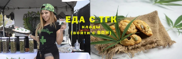 кокаин VHQ Зеленокумск