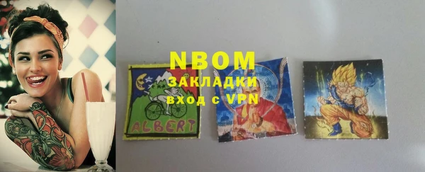 марки lsd Зерноград