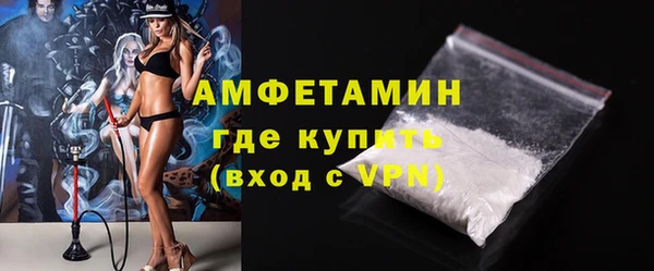 марки lsd Зерноград
