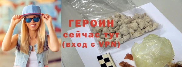 марки lsd Зерноград