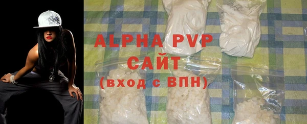 марки lsd Зерноград