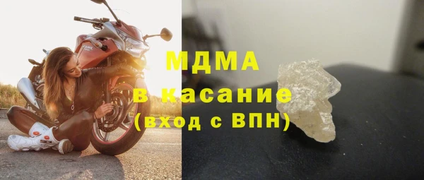 кокаин VHQ Зеленокумск