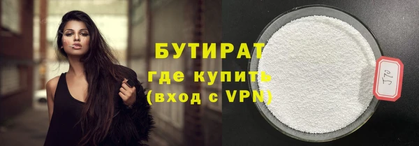 марки lsd Зерноград