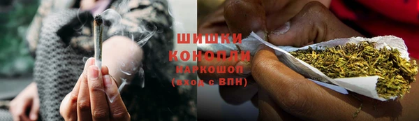 марки lsd Зерноград