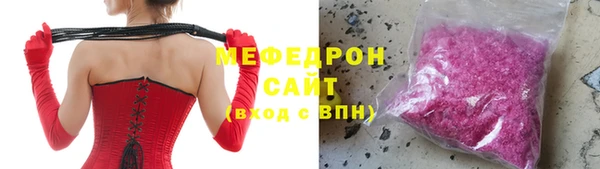 кокаин VHQ Зеленокумск