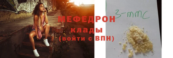 кокаин VHQ Зеленокумск