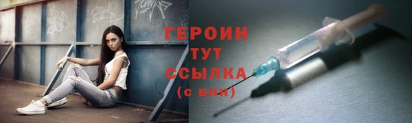 марки lsd Зерноград