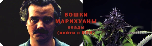 кокаин VHQ Зеленокумск