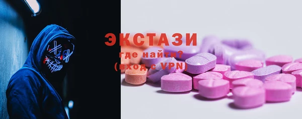 марки lsd Зерноград