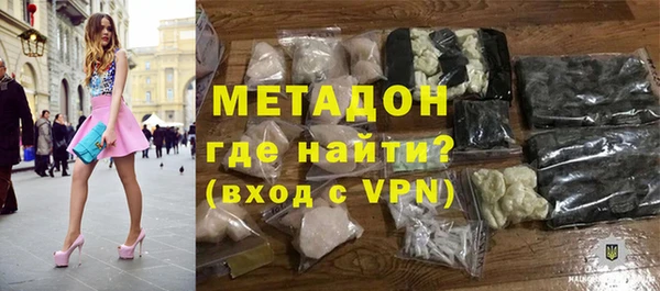 MESCALINE Зеленодольск