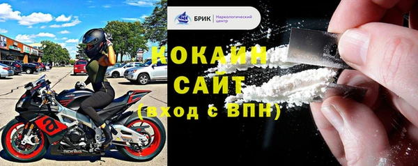 MESCALINE Зеленодольск