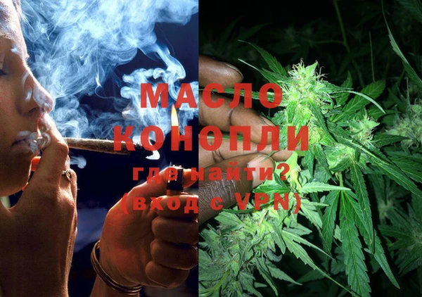 кокаин VHQ Зеленокумск