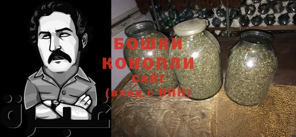MESCALINE Зеленодольск