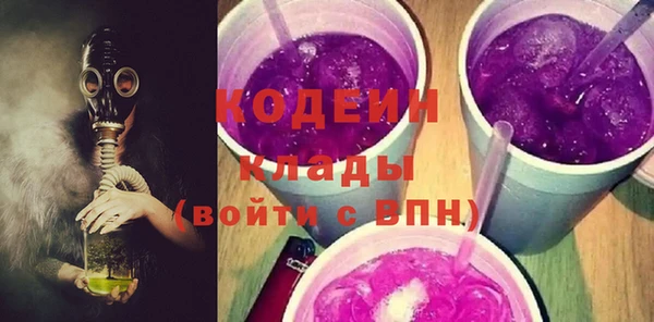 марки lsd Зерноград