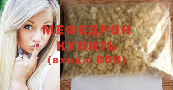 кокаин VHQ Зеленокумск