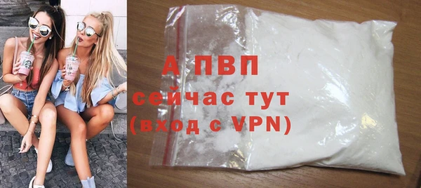 MESCALINE Зеленодольск