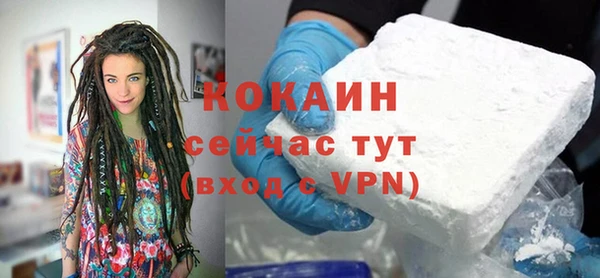 марки lsd Зерноград