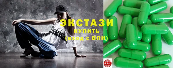 марки lsd Зерноград