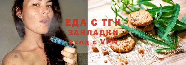 марки lsd Зерноград