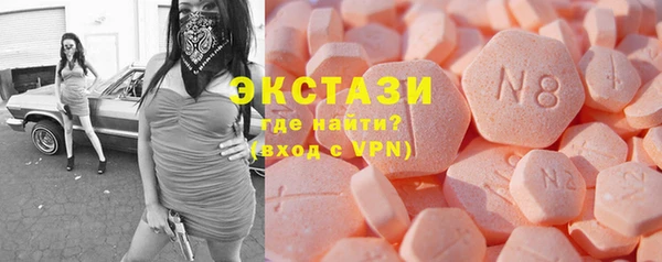 MESCALINE Зеленодольск