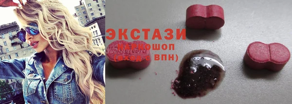 марки lsd Зерноград