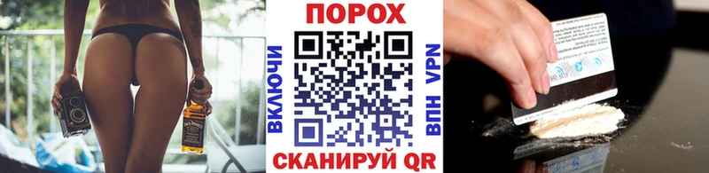 Купить где  Железногорск-Илимский  МЕТАМФЕТАМИН кристалл 